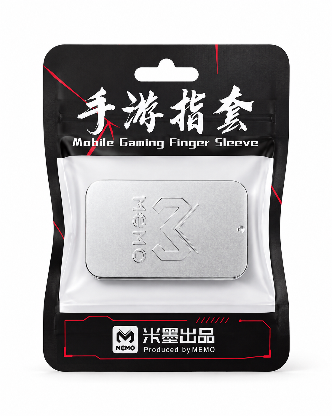 Mobile Gaming Finger Sleeves