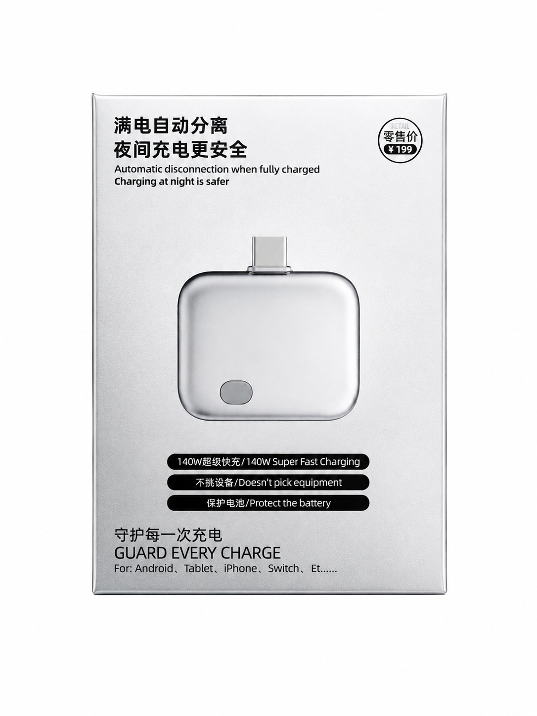 * 140W Smart Auto Power Cut USB-C Charging Adapter